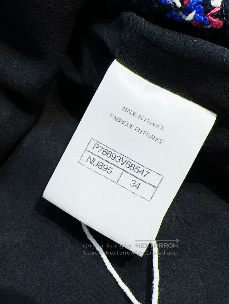 Chanel Chanel 24P purple plaid tweed vest Size XXS / US 00 / IT 34 - 7 Thumbnail
