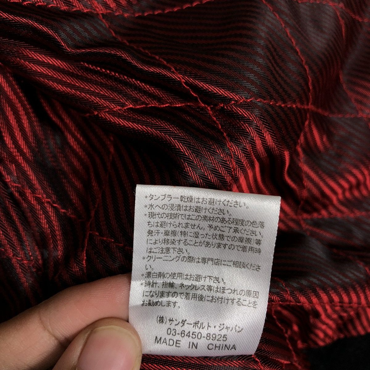 Japanese Brand 🔥VINTAGE WOOL BIKER JACKET JACKROSE BIG LOGO PUNK DESIGN Size US M / EU 48-50 / 2 - 22 Thumbnail