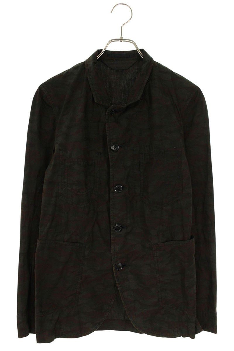 Comme des Garcons Comme des Garcons Jacket Green Size SS Size US XS / EU 42 / 0 - 1 Thumbnail
