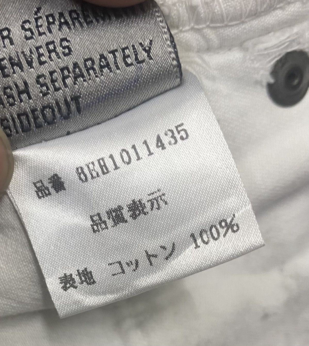 Dior RARE SS06 Dior Homme Dirty Snow Marble Denim Size US 28 / EU 44 - 18 Thumbnail