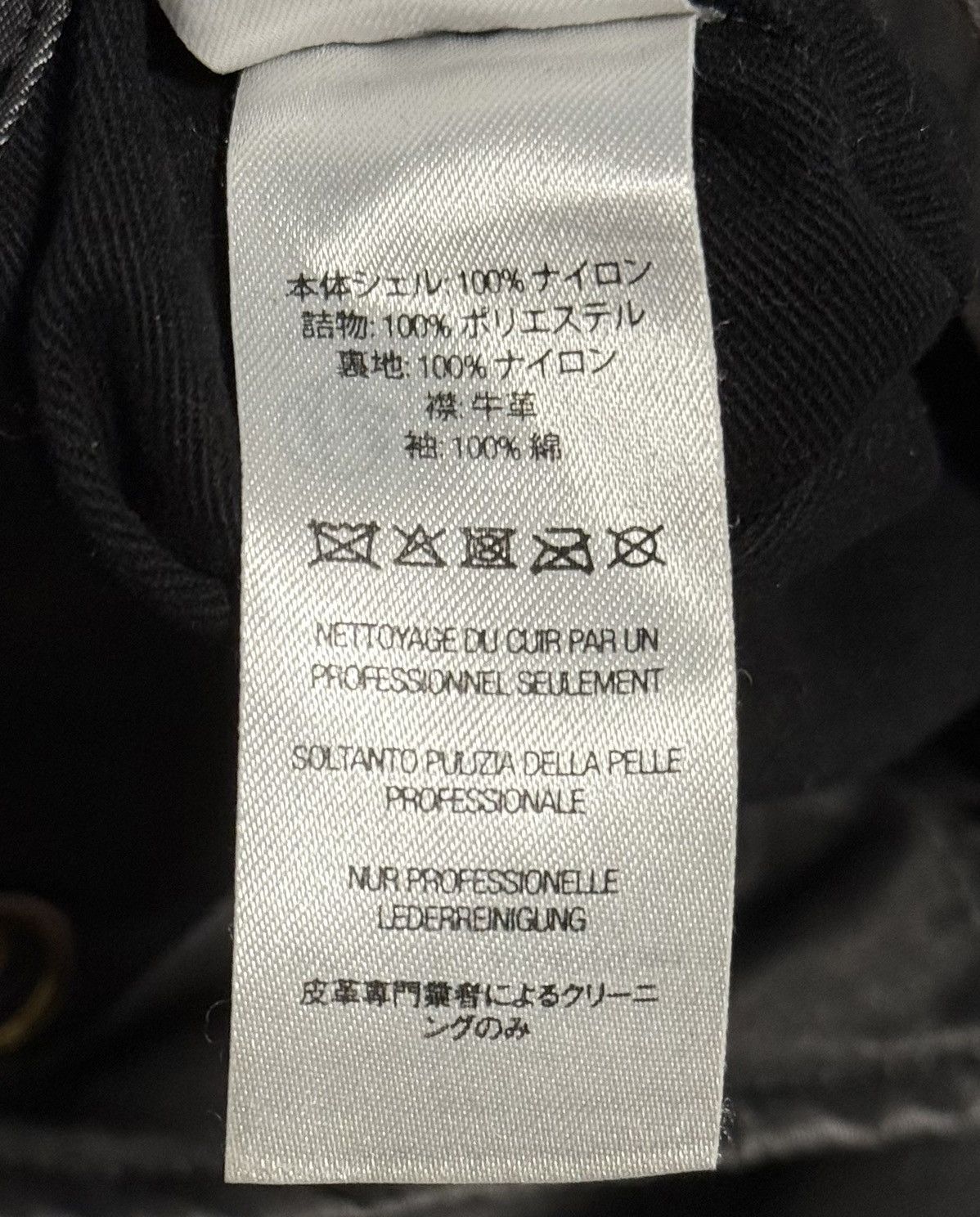 Supreme Supreme 23ss denim sleeve ma-1 Bomber Jacket Size US L / EU 52-54 / 3 - 8 Thumbnail