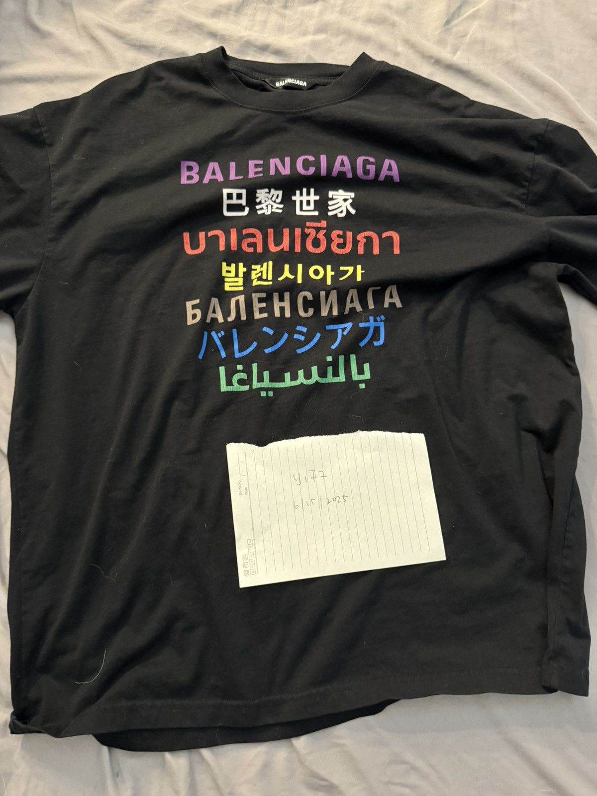 Balenciaga Balenciaga Be Kind Vintage Distressed T-Shirt