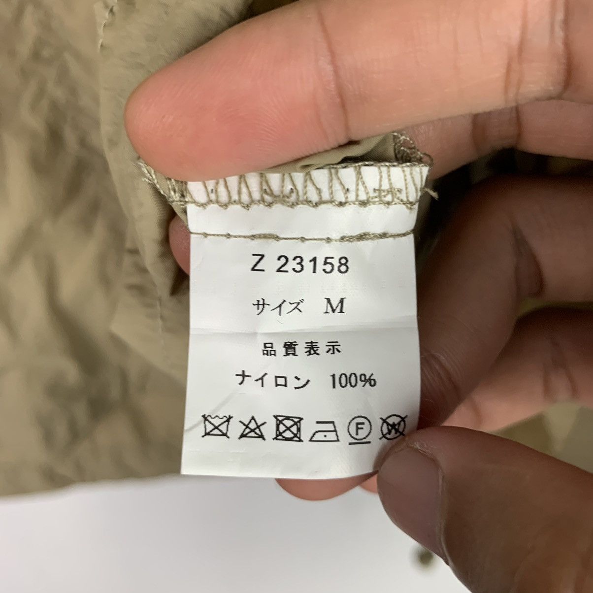 Japanese Brand Japanese Brand Hoodies Light jacket Size US M / EU 48-50 / 2 - 8 Thumbnail