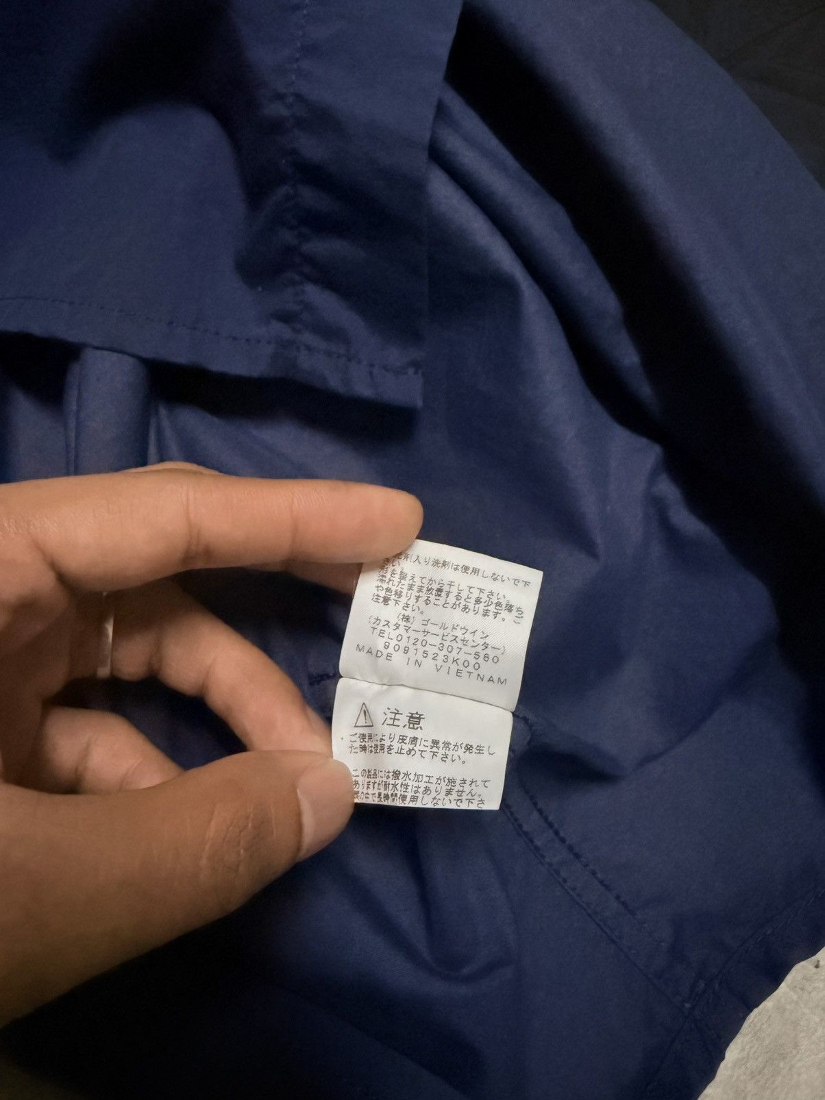 Other The North Face Shirt Size US M / EU 48-50 / 2 - 6 Thumbnail