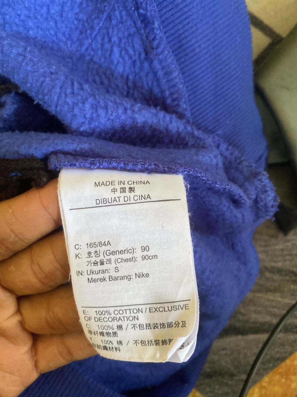 Nike Nike reworked hoodie Size US M / EU 48-50 / 2 - 6 Thumbnail