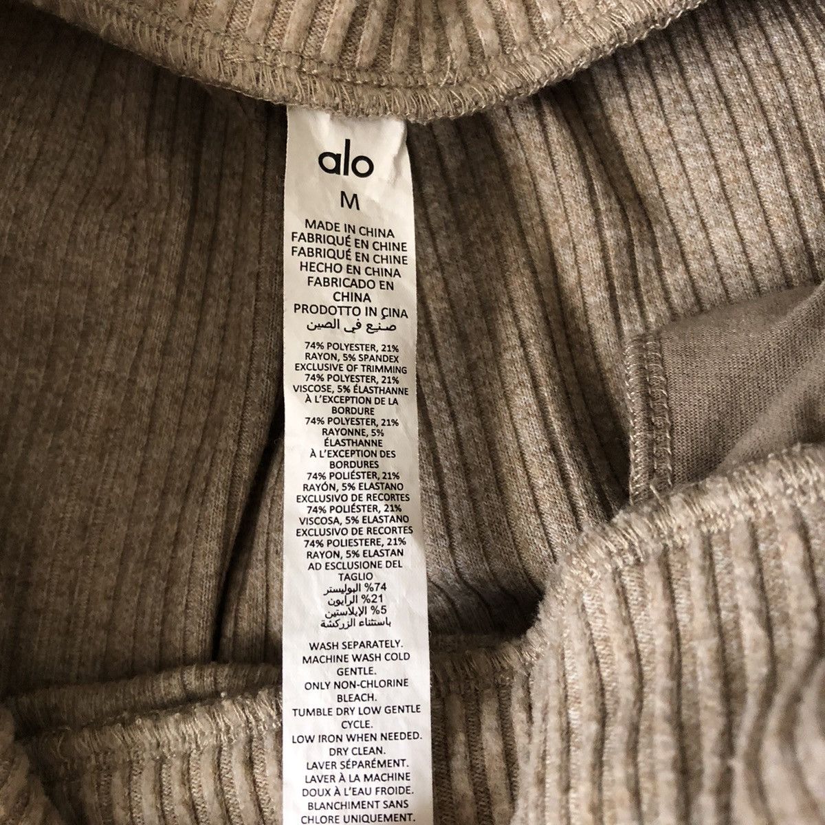 Alo Yoga Alo Yoga Muse Sweatpant Gravel Heather M Size 27" / US 4 / IT 40 - 4 Thumbnail