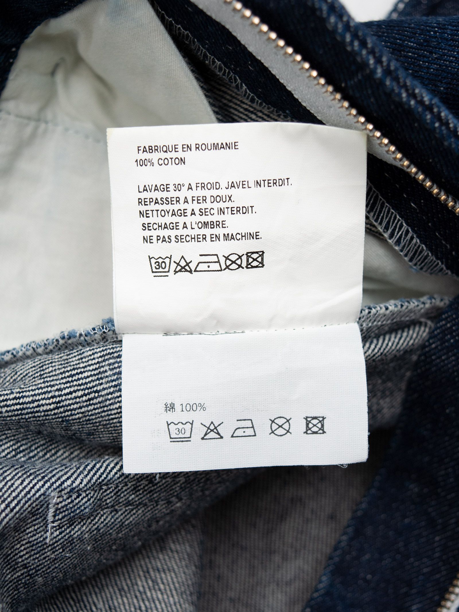 Gosha Rubchinskiy Gosha Rubchinskiy S/S 2018 oversized denim carpenter shorts Size US 30 / EU 46 - 9 Thumbnail