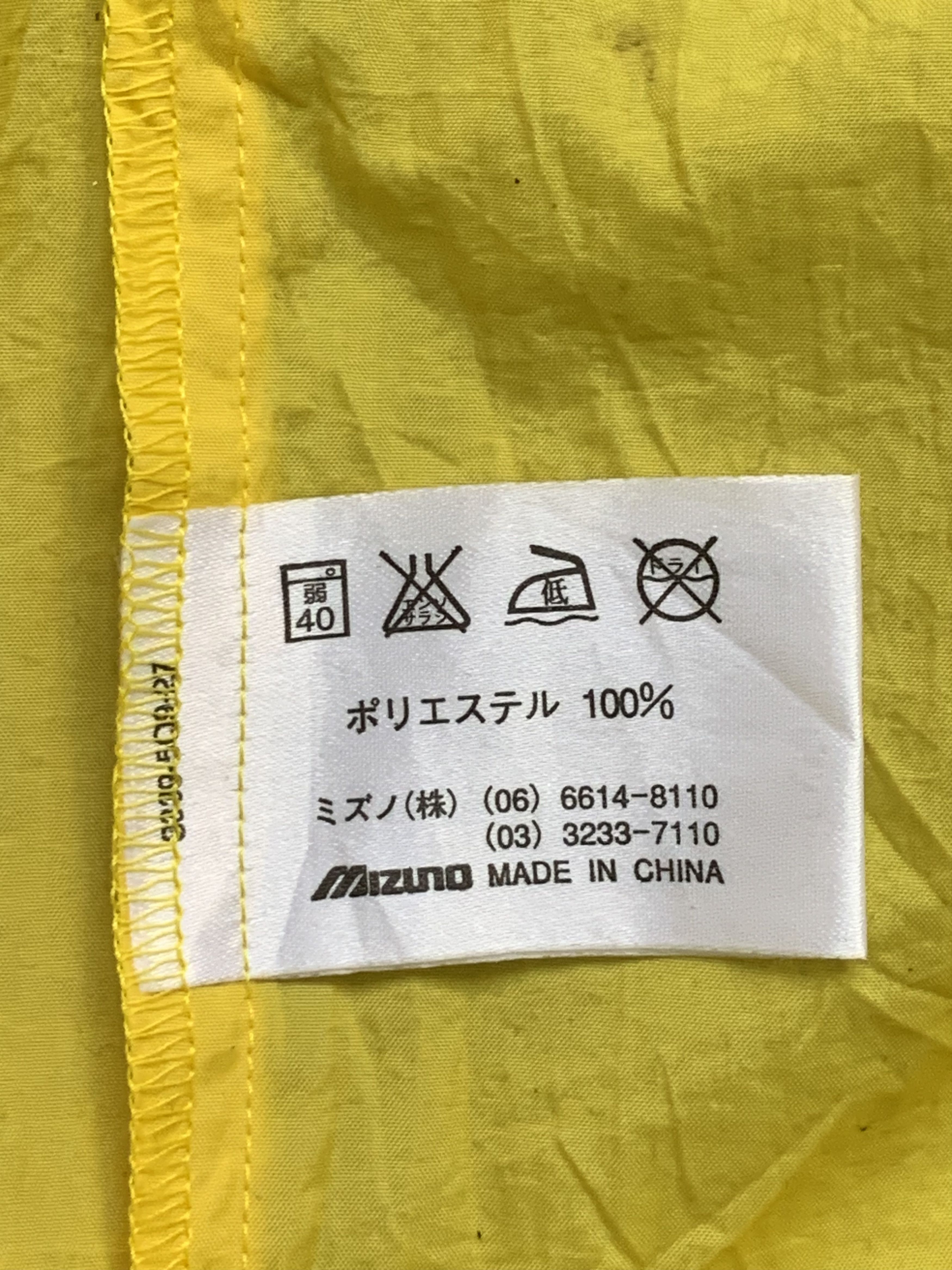 Japanese Brand × Mizuno Rare Design Vintage’ ‘98 Nagano Olympic Windbreaker Size US XL / EU 56 / 4 - 5 Thumbnail