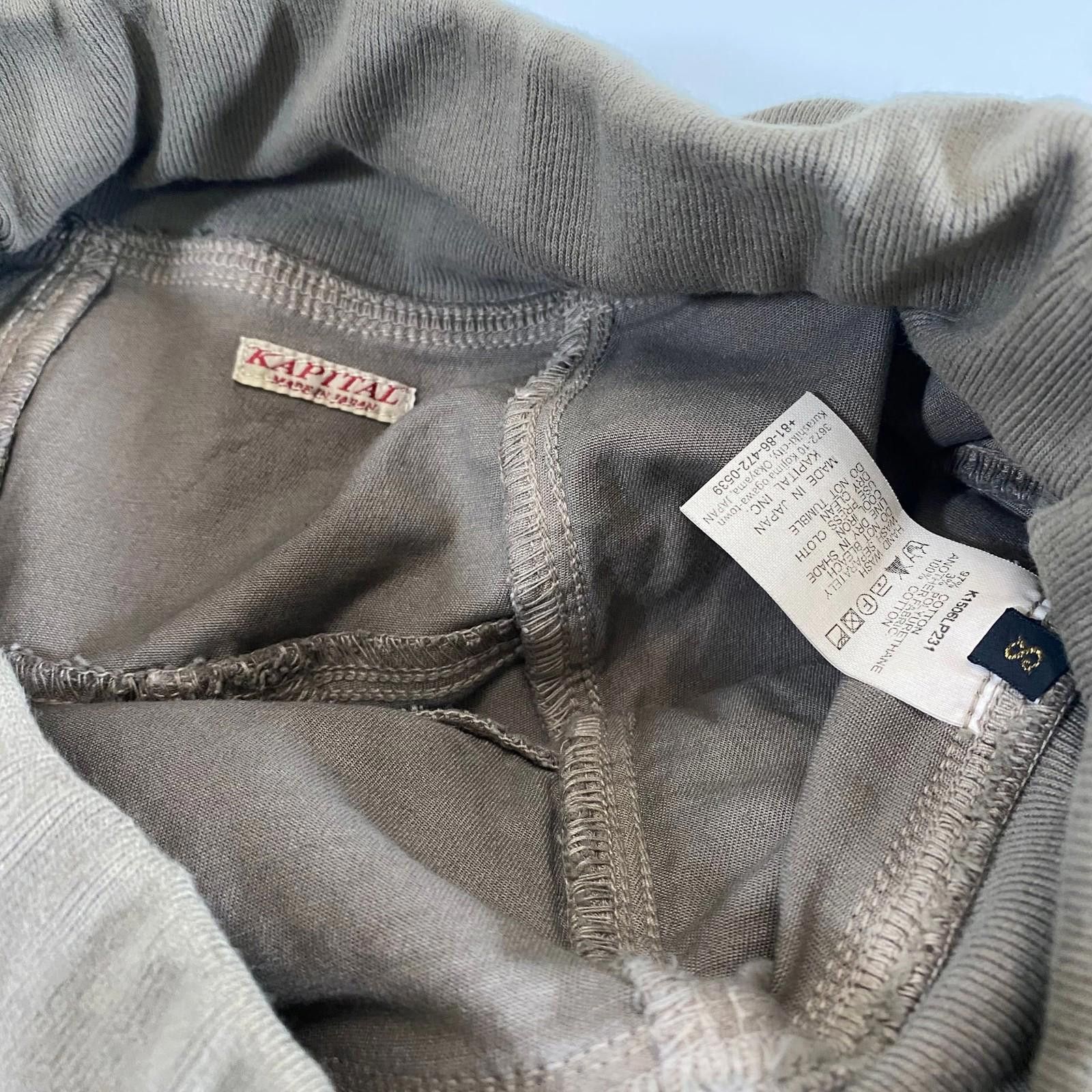 Kapital Kapital Kountry Kapital Drop Crotch Pants In beige/olive Size US 30 / EU 46 - 3 Thumbnail