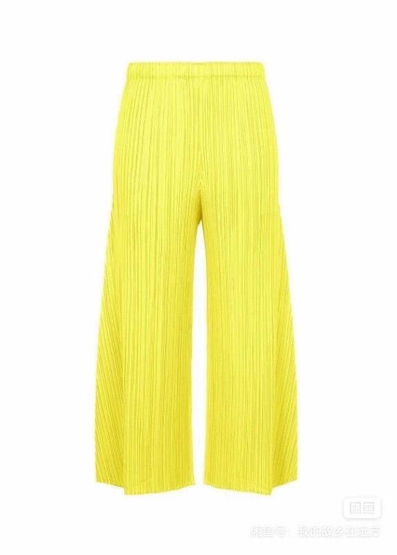 Issey Miyake size:2 Yellow pleated wide-leg casual pants