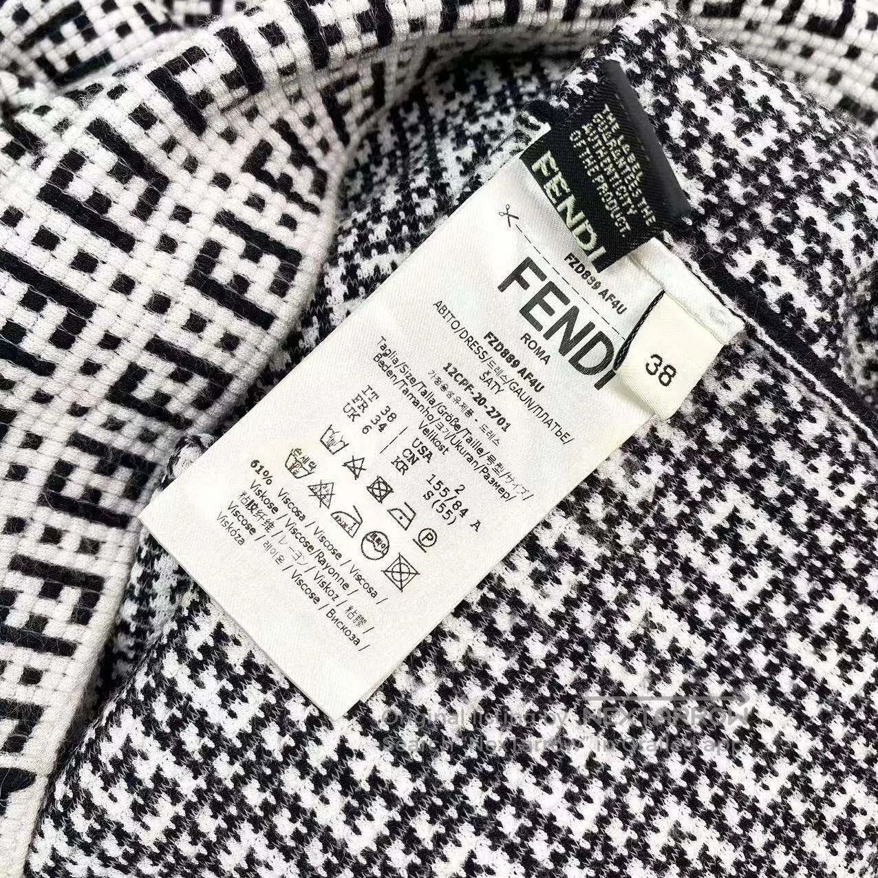 Fendi Fendi The old flower is full of printed dresses| Size XS / US 0-2 / IT 36-38 - 4 Thumbnail