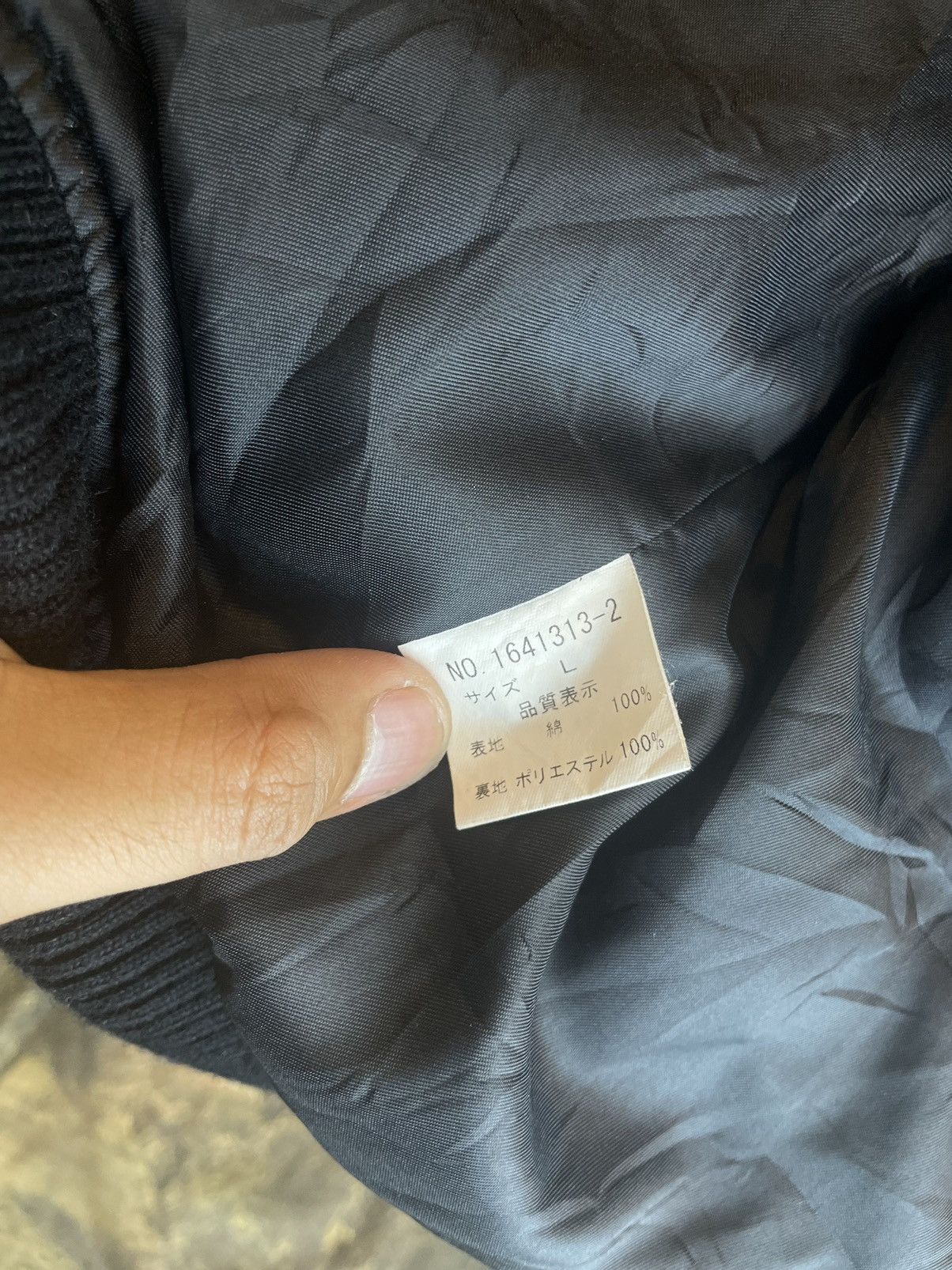 Issey Miyake × Japanese Brand × Tete Homme Tete homme issey miyaki Jacket Size US S / EU 44-46 / 1 - 4 Thumbnail