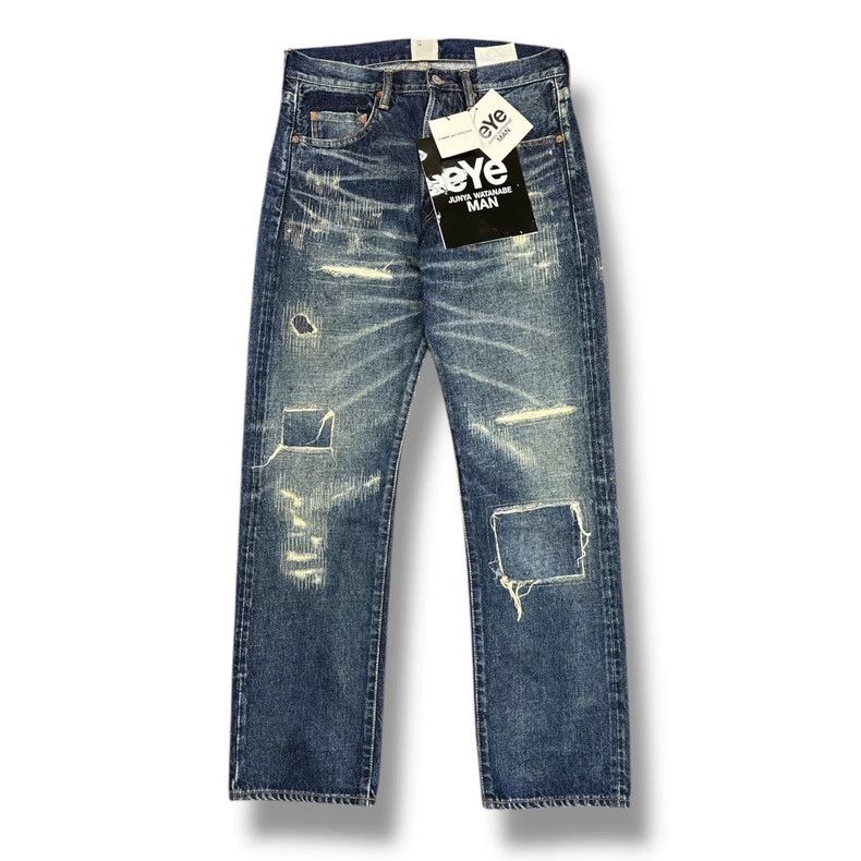 JUNYA WATANABE MAN x New Manual Jeans