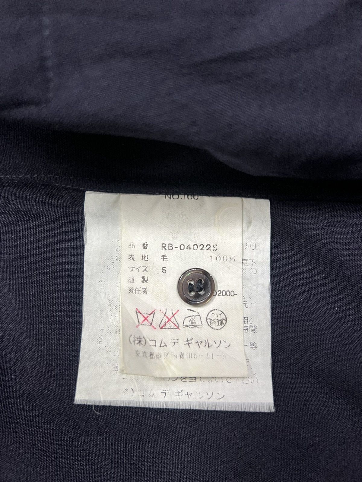 Comme des Garcons robe de chambre COMME des GARCONS Long Sleeve Shirt Size S / US 4 / IT 40 - 8 Thumbnail