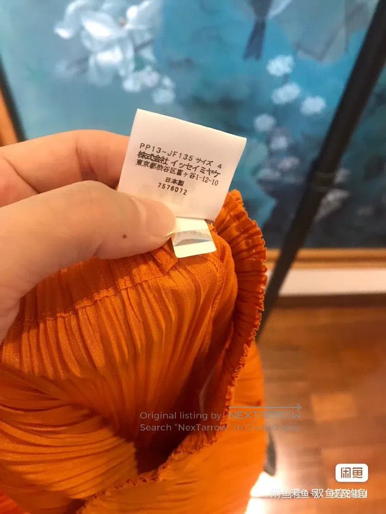 Issey Miyake Issey Miyake Bright Orange Skinny Pants Size 26" / US 2 / IT 38 - 4 Thumbnail