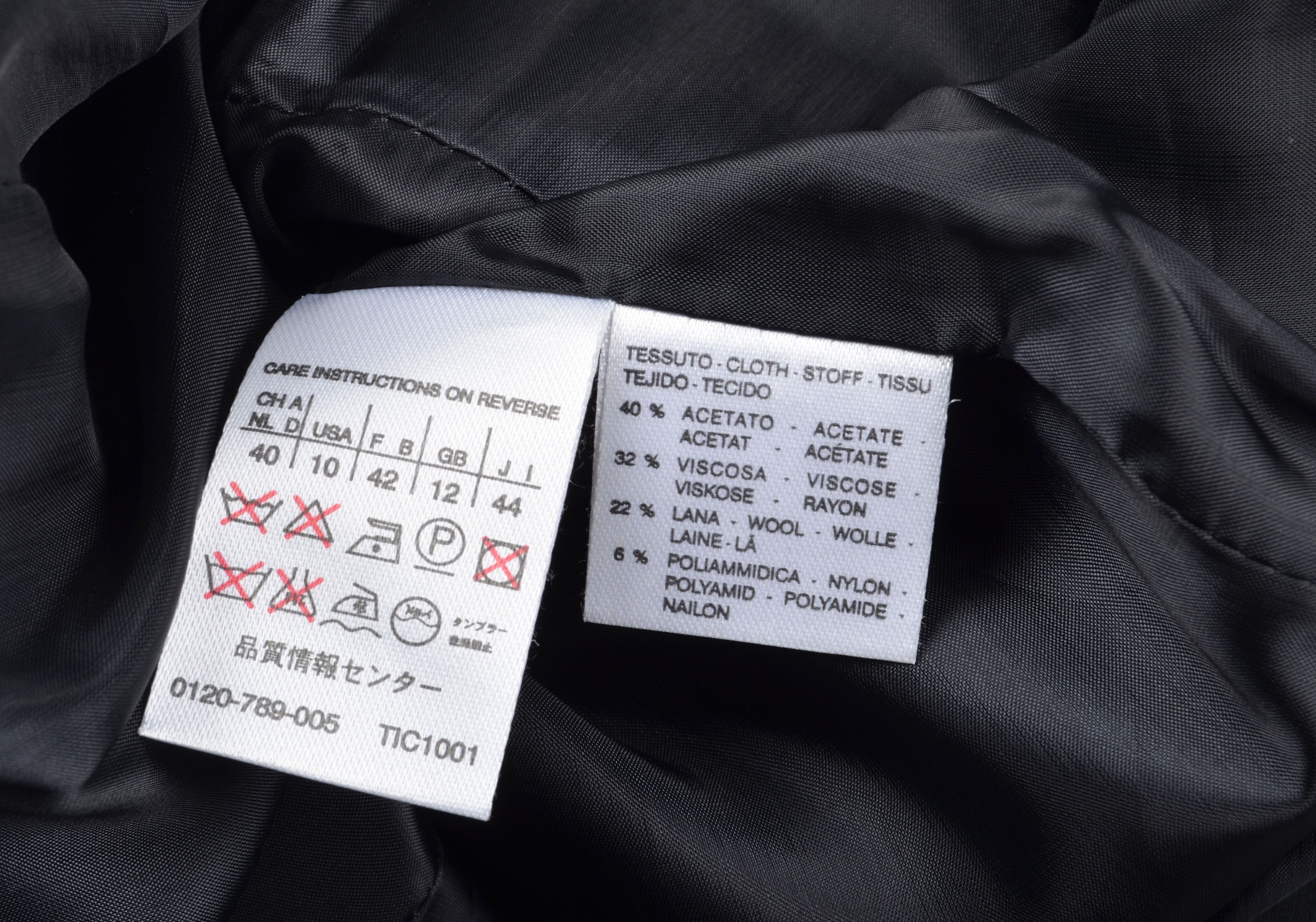 Max Mara Vintage Max Mara 90's Black Viscose Wool Blend Blazer Size M / US 6-8 / IT 42-44 - 9 Thumbnail