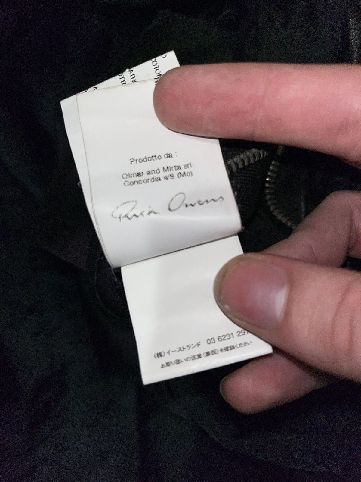 Rick Owens FW09 "Crust" Grained Lamb Mollino Size US M / EU 48-50 / 2 - 6 Thumbnail