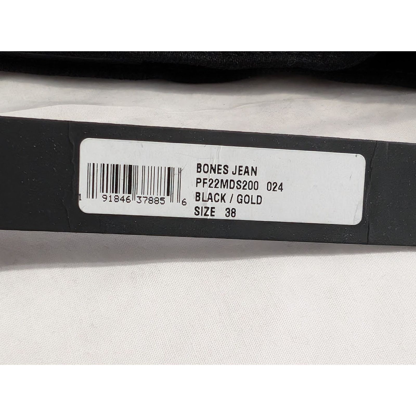 Amiri o1rshd1 Bones Jeans in Black/Gold Size US 38 / EU 54 - 20 Thumbnail