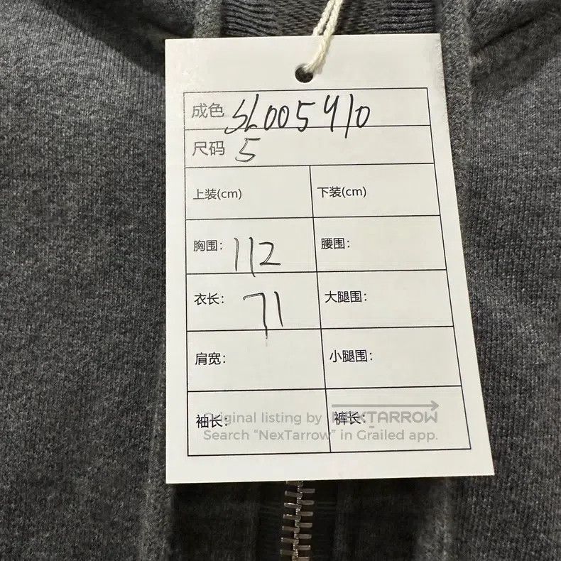 Thom Browne Thom Browne Raglan sweater Size US XXL / EU 58 / 5 - 6 Thumbnail