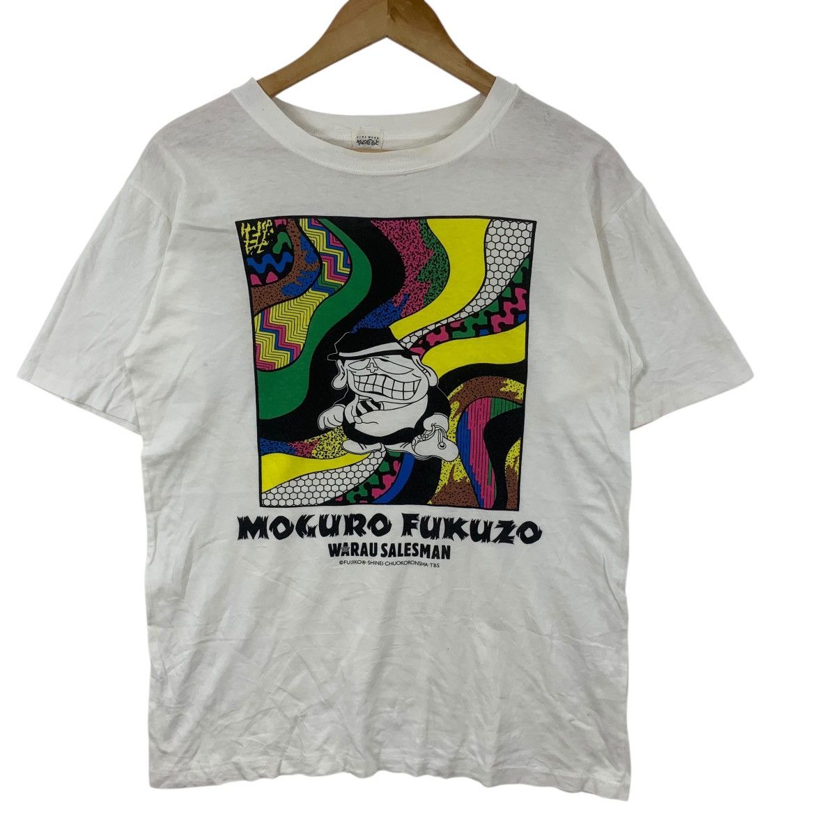 Anime Vintage ANIME WARAU SALESMAN Laughing Manga Tee Shirt Top Size US S / EU 44-46 / 1 - 5 Thumbnail