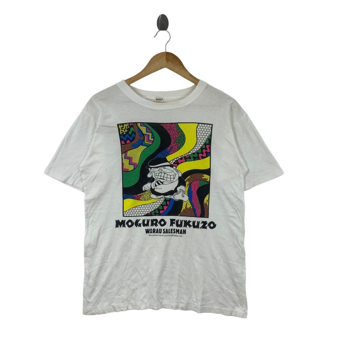 Anime Vintage ANIME WARAU SALESMAN Laughing Manga Tee Shirt Top Size US S / EU 44-46 / 1 - 4 Thumbnail
