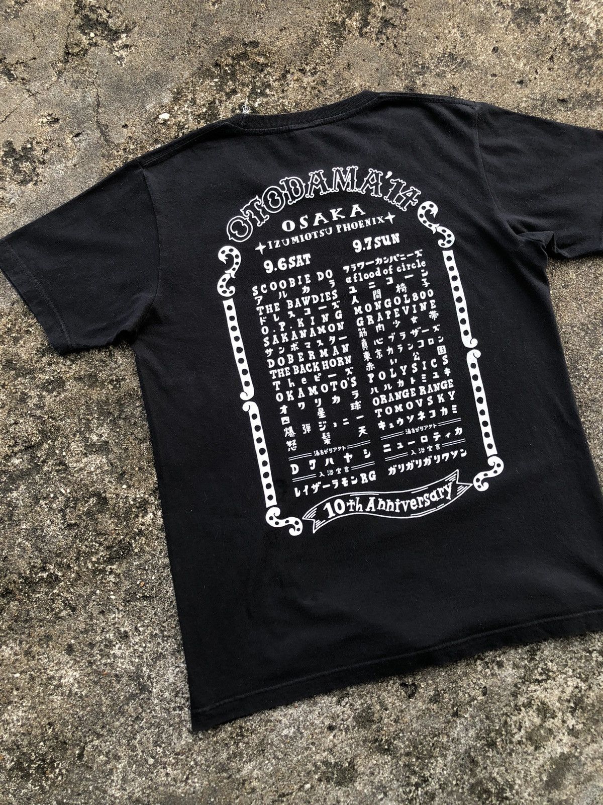 Band Tees OTODAMA’14 Onsen Damashii, Osaka 10th Anniversary Japan Fest Size US M / EU 48-50 / 2 - 16 Thumbnail