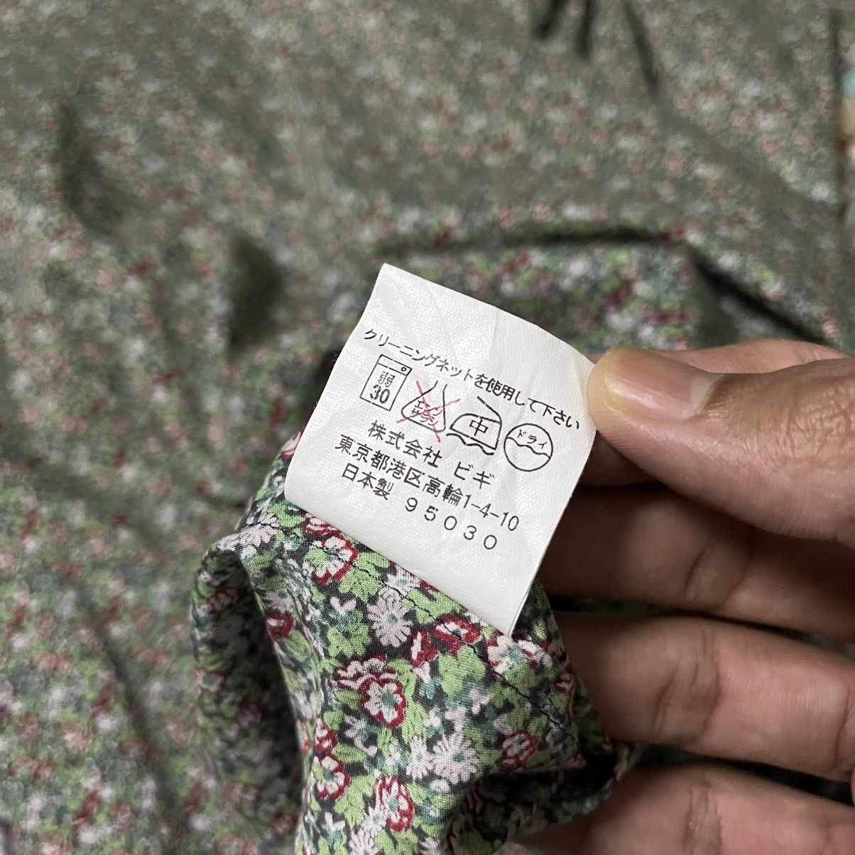 Issey Miyake a22 Frapbois by Issey Miyake blouse Size XL / US 12-14 / IT 48-50 - 13 Thumbnail