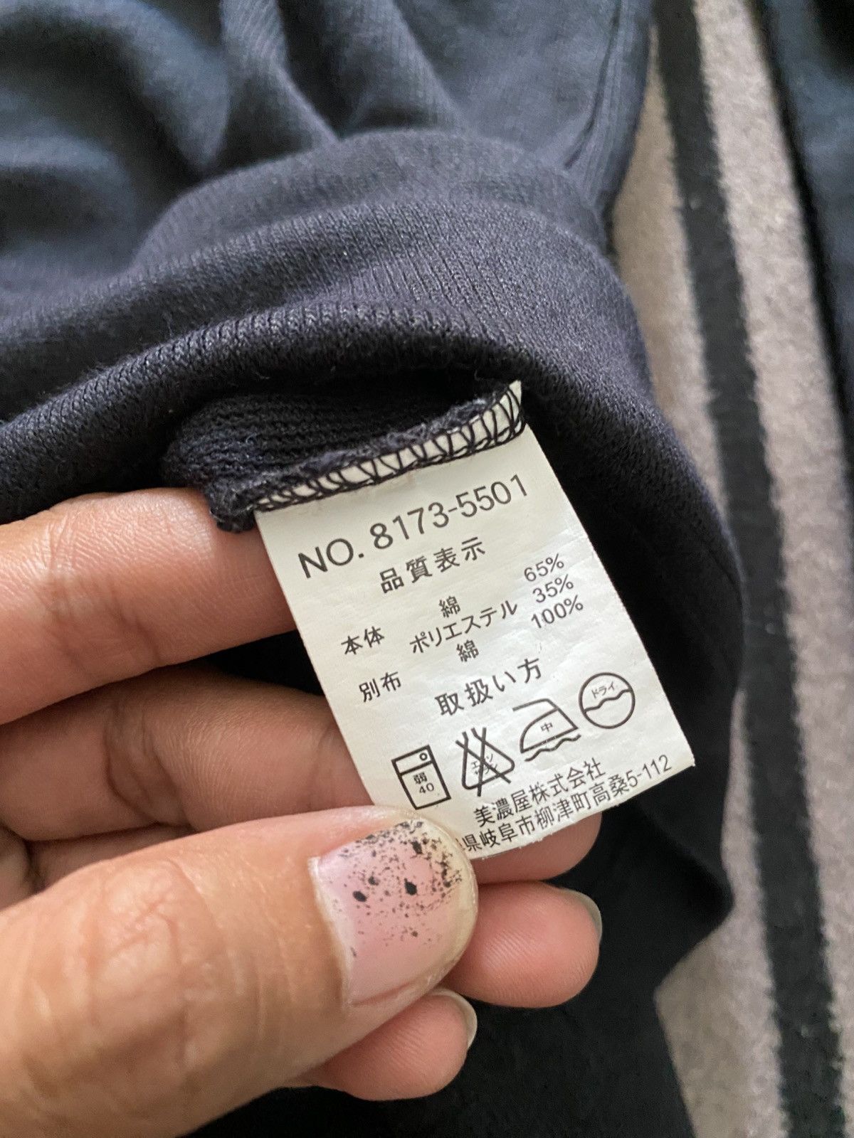 If Six Was Nine × Japanese Brand × Le Grande Bleu (L.G.B.) Vintage louis chavlon double layers longsleeve tshirt Size US L / EU 52-54 / 3 - 5 Thumbnail