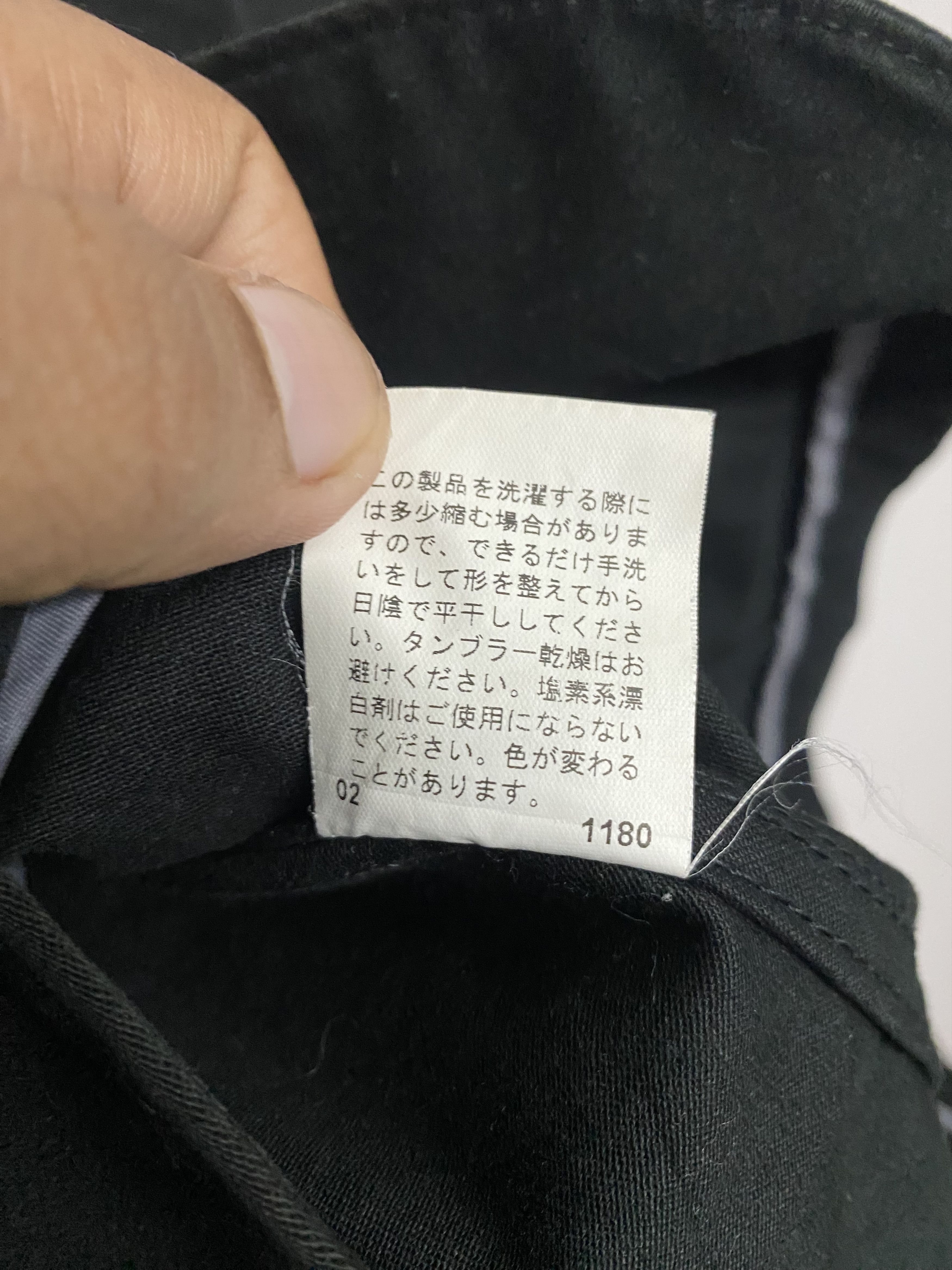 PPFM 🔥 Vintage PPFM Japanese Workwear Blazer Jacket Black Size US S / EU 44-46 / 1 - 10 Thumbnail
