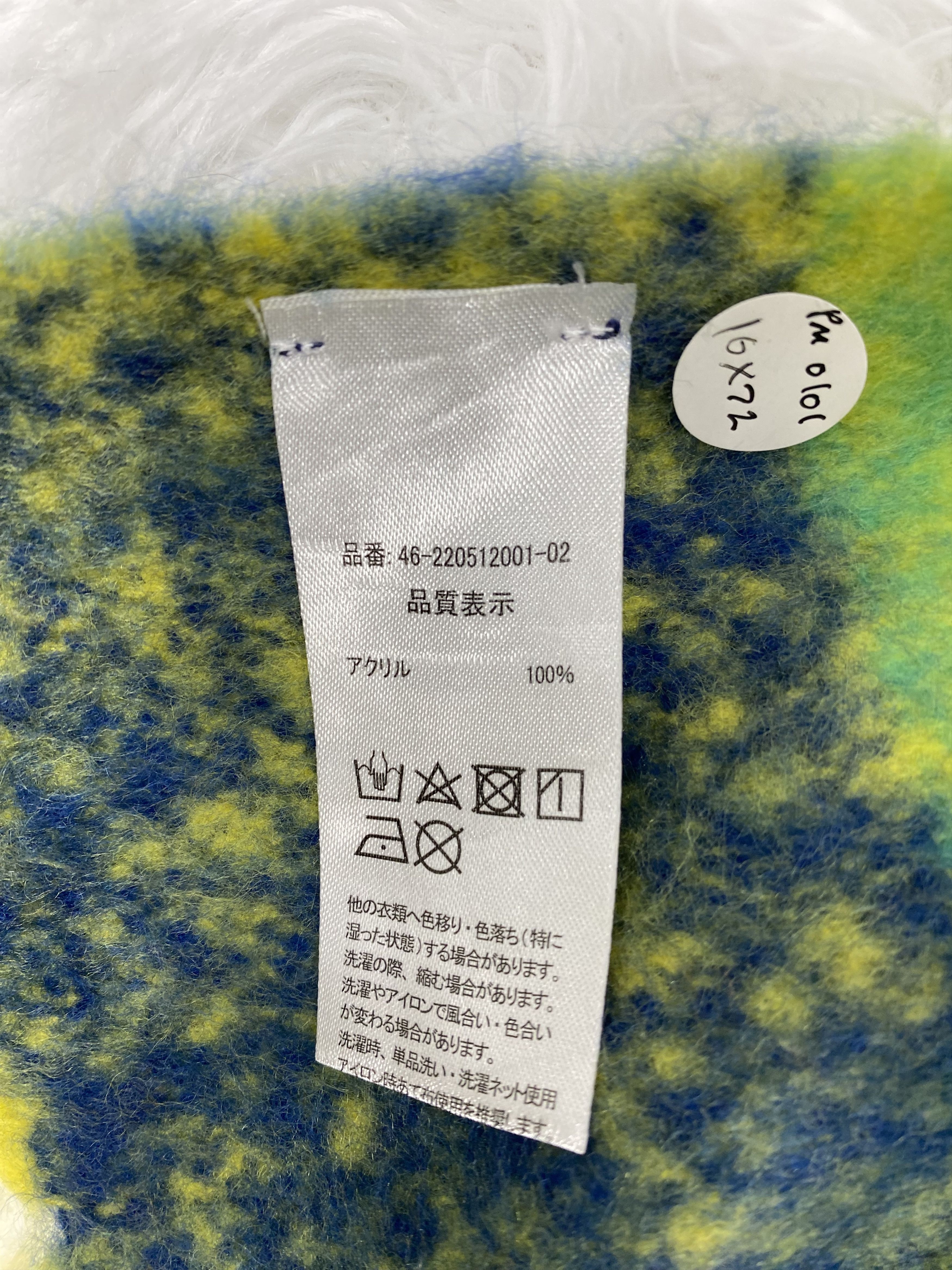 Japanese Brand Vintage Mohair Scarf / Muffler Neckwear PM0101 Size ONE SIZE - 3 Thumbnail