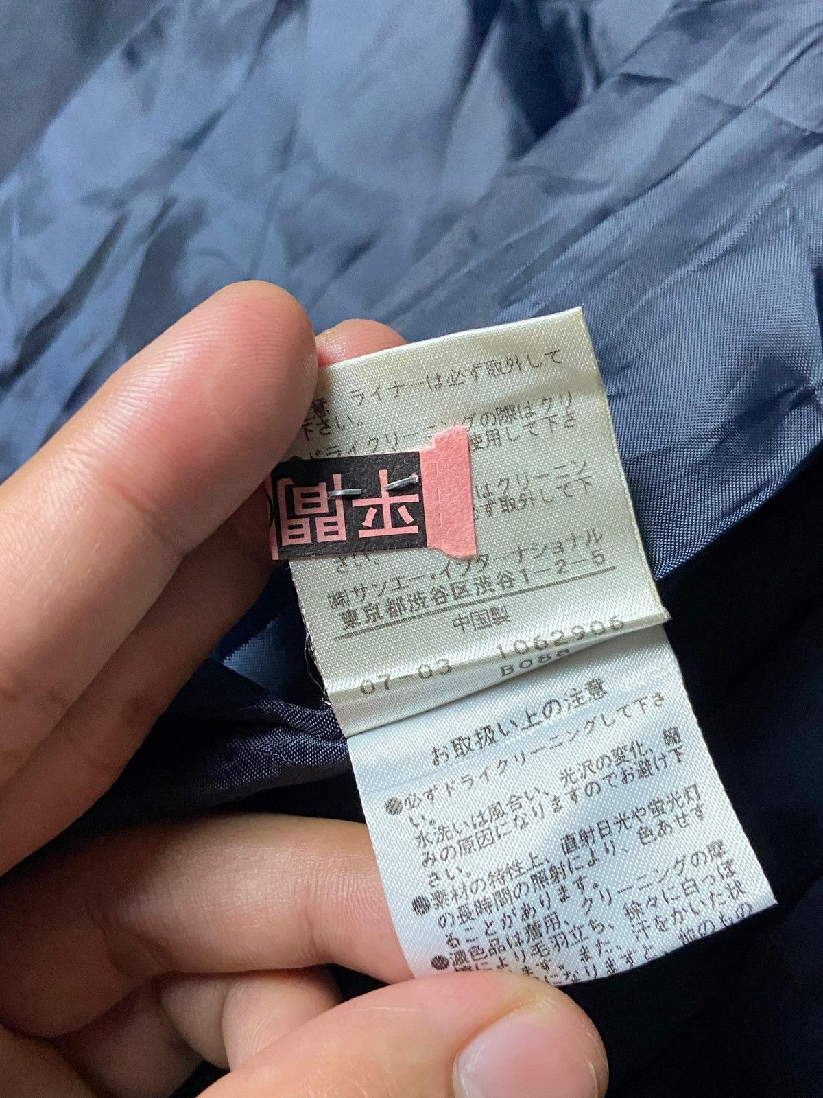 Japanese Brand Natural Beauty Basic Double Breasted Trench Coat (163) Size M / US 6-8 / IT 42-44 - 11 Thumbnail
