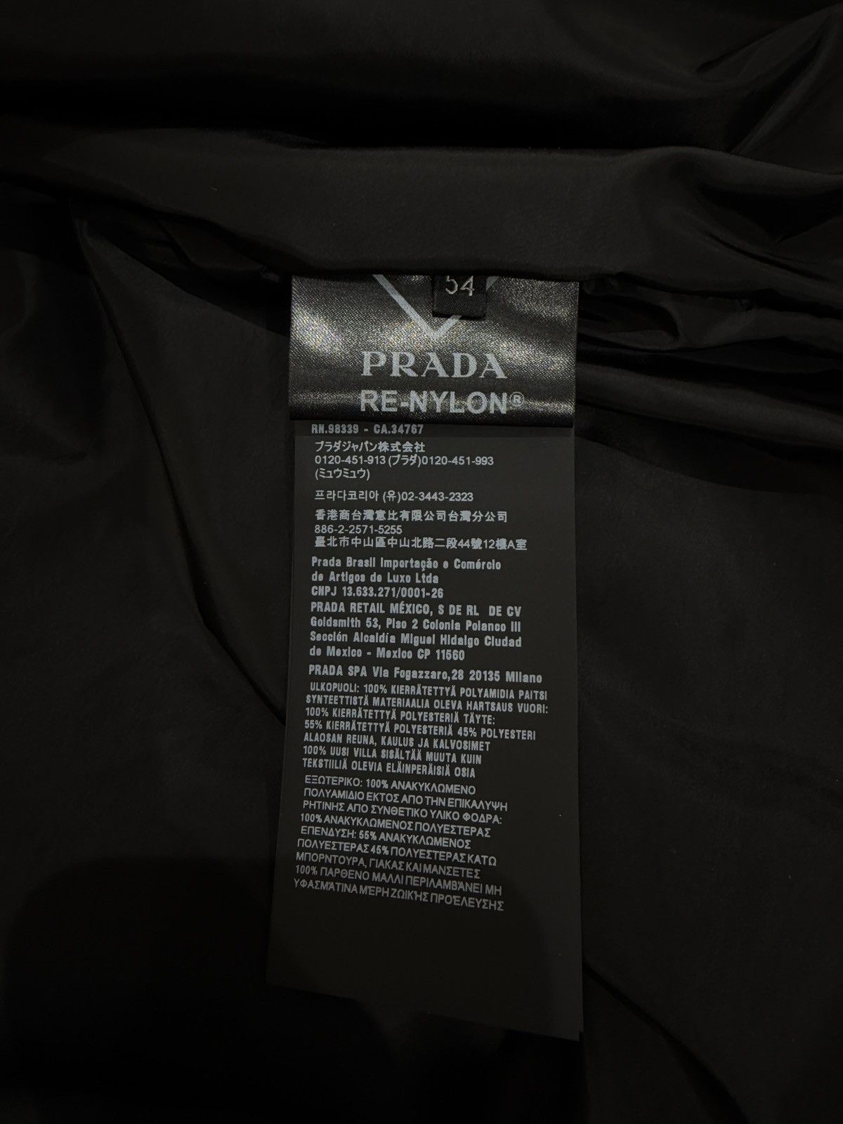 Prada Prada Re-Nylon Bomber Jacket Size US XL / EU 56 / 4 - 8 Thumbnail