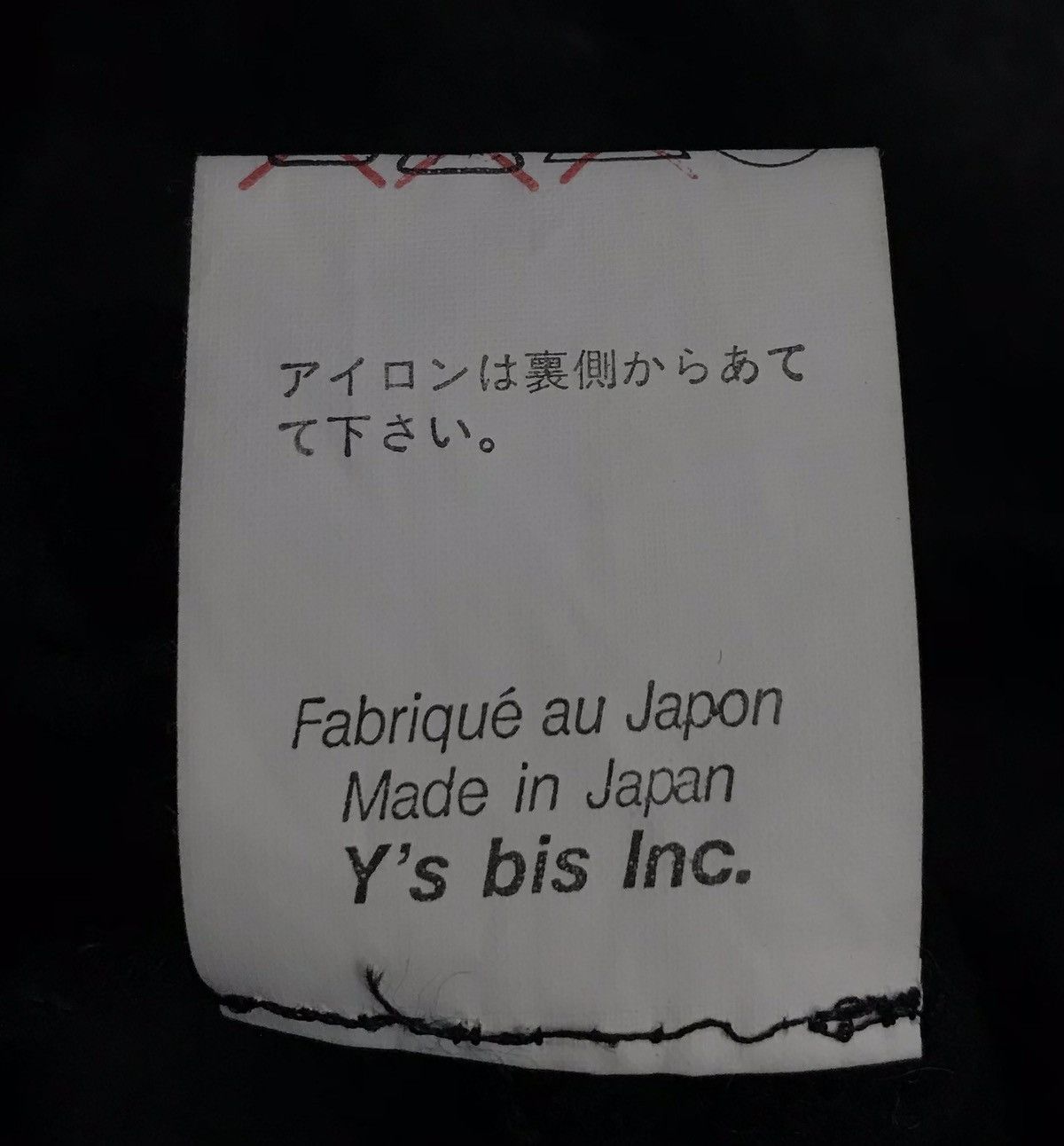 Japanese Brand × Y's × Yohji Yamamoto Vintage Yohji Yamamoto Y’s Iwish Made In Japan Jacket Size US M / EU 48-50 / 2 - 14 Thumbnail