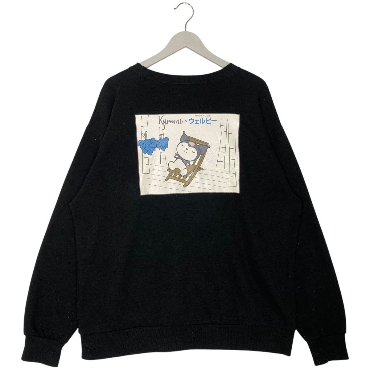 Vintage Vintage Sanrio Characters Hoodie Crewneck Sweatshirt Black Size US L / EU 52-54 / 3 - 1 Thumbnail