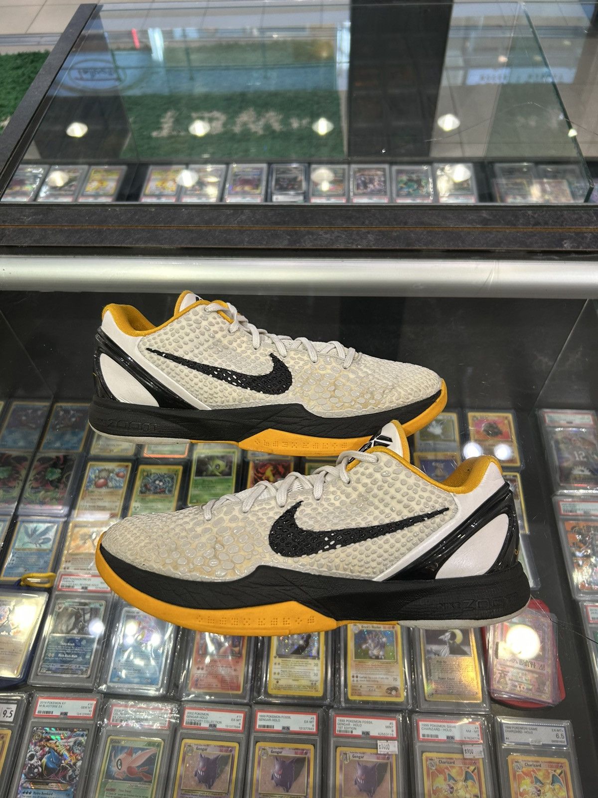Nike Kobe 8 Del Sol Size US 9 / EU 42 - 1 Thumbnail