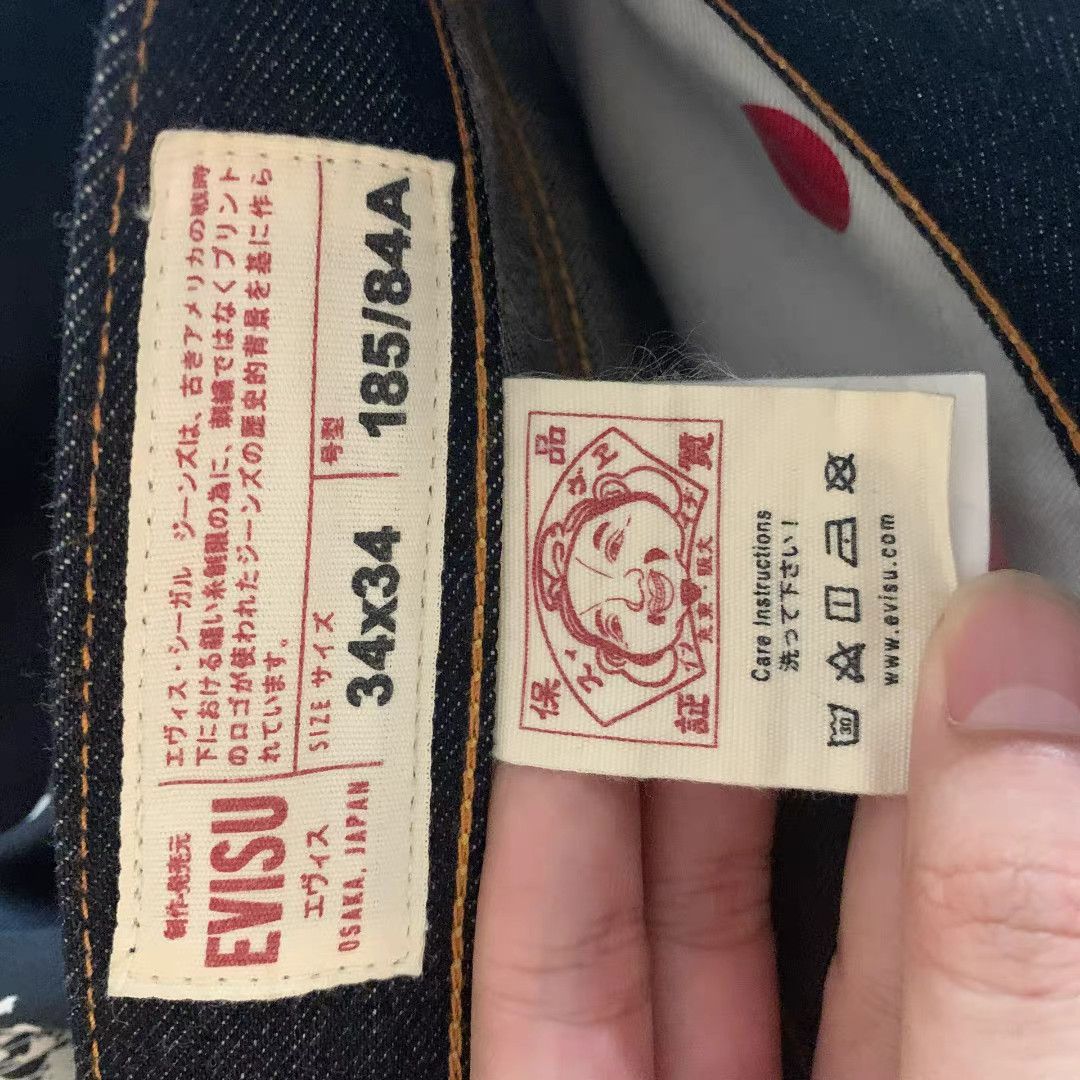 Evisu Evisu Jeans Size 34 Size US 34 / EU 50 - 4 Thumbnail