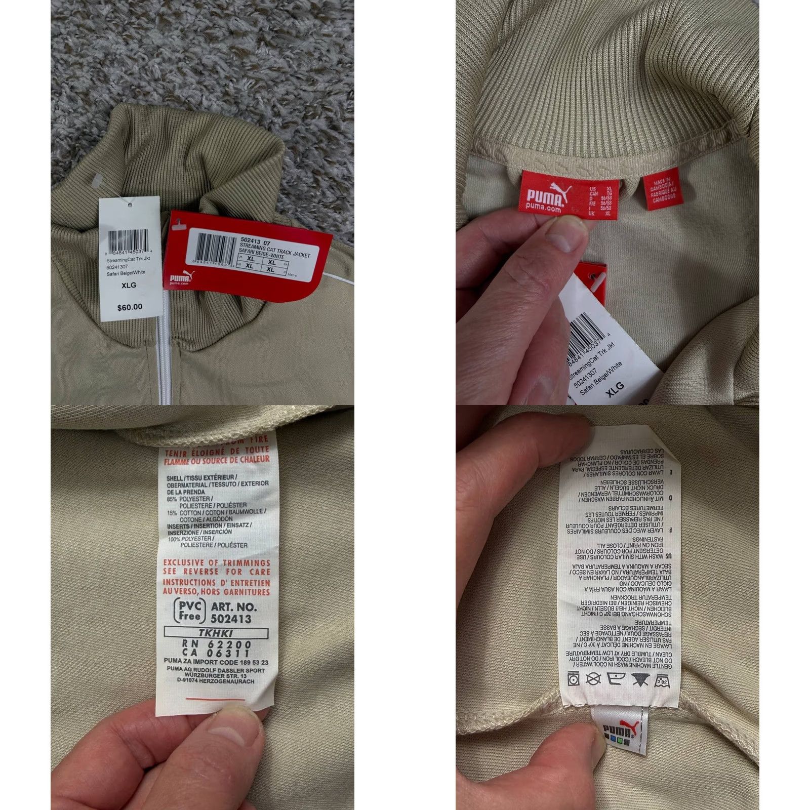 Puma VINTAGE Puma Streaming Cat Track Jacket Beige Men's XL Retro Full Zip Long Sleeve Polyamide Polyester Spring Fall Activewear Men Size XL Beige Retro Size US XL / EU 56 / 4 - 8 Thumbnail