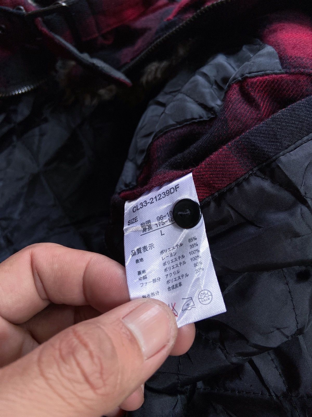 PPFM DOUBLE FOCUS BONDAGE PUNK PLAID FUR JACKET Size US M / EU 48-50 / 2 - 12 Thumbnail