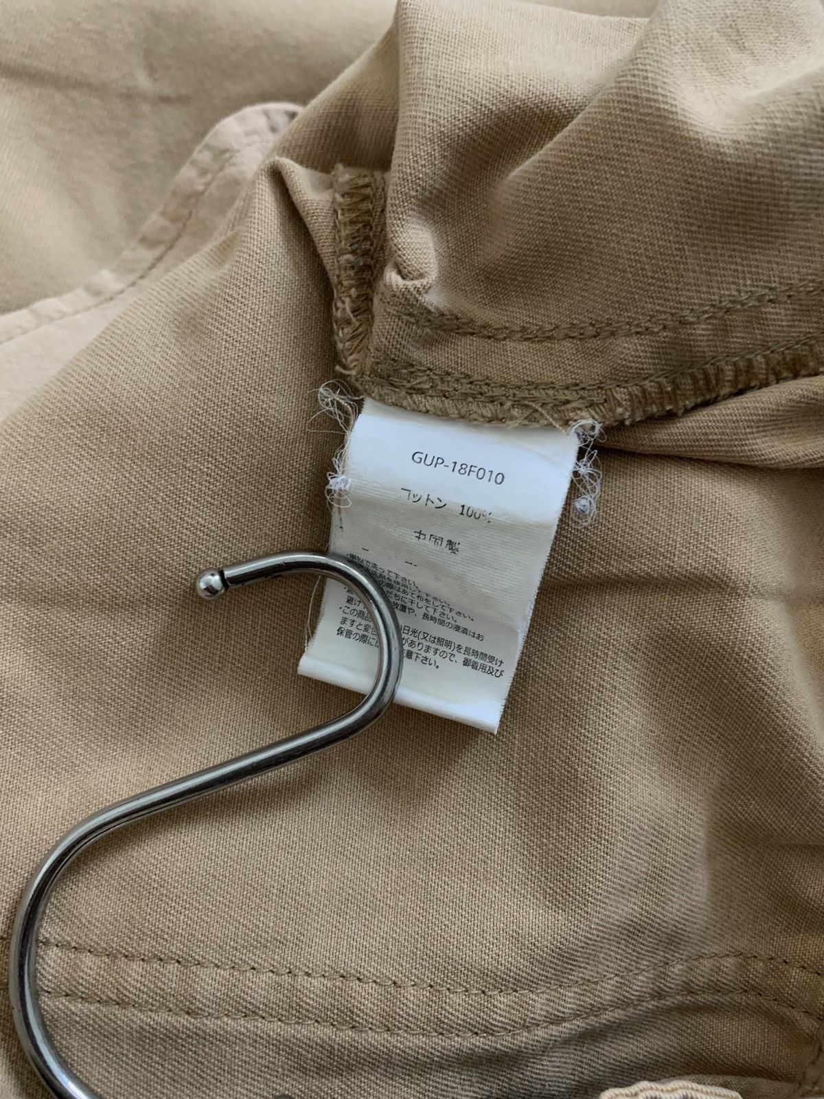 Gramicci Gramicci Fatigue Loose Tapared G-Pants Size US 32 / EU 48 - 5 Thumbnail