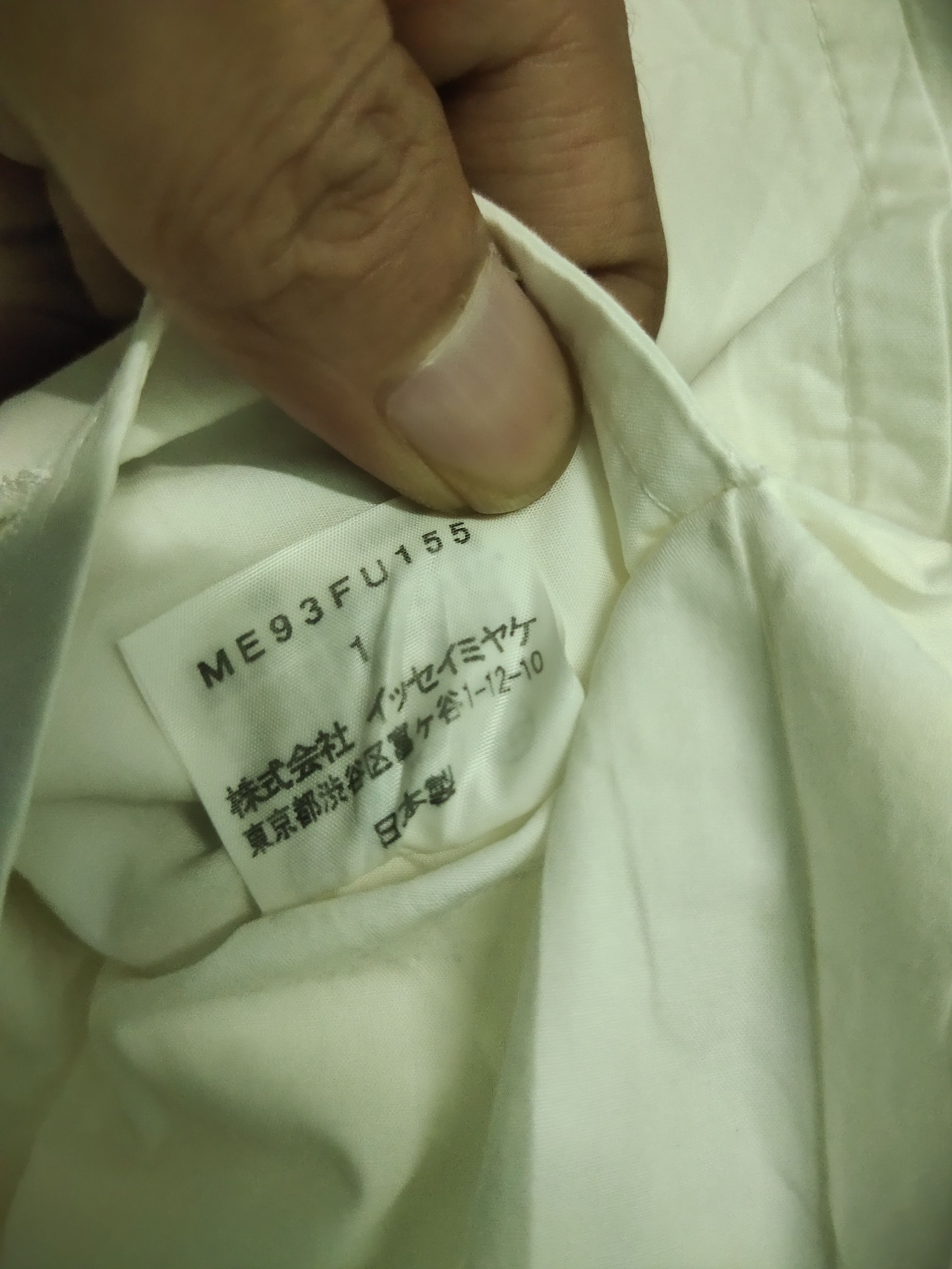 Issey Miyake × Vintage Vintage Issey Miyake White Jacket Size S / US 4 / IT 40 - 5 Thumbnail