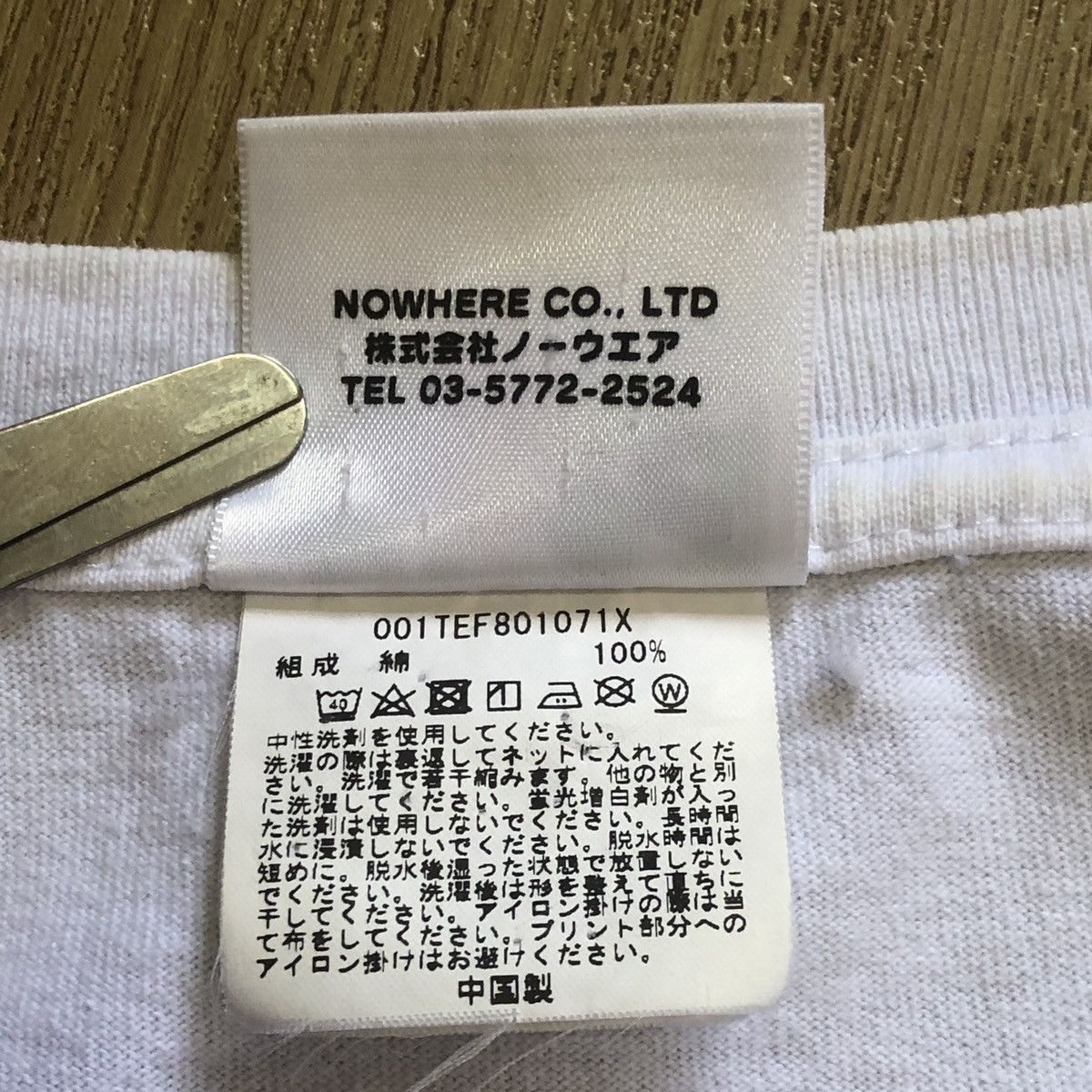 Bape A Bathing Ape College Logo Box Camo Tee Size US XXL / EU 58 / 5 - 6 Thumbnail