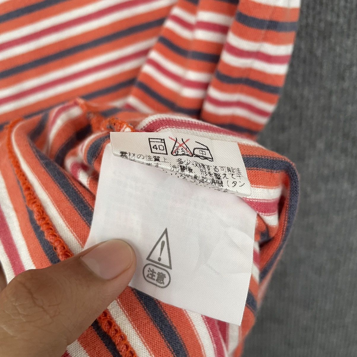 The North Face TNF Stripes T Shirt Size US S / EU 44-46 / 1 - 5 Thumbnail