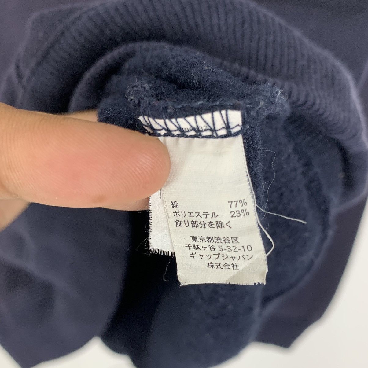 Gap × Vintage Vintage Gap Hoodie Sweatshirt Big Logo Size US M / EU 48-50 / 2 - 6 Thumbnail