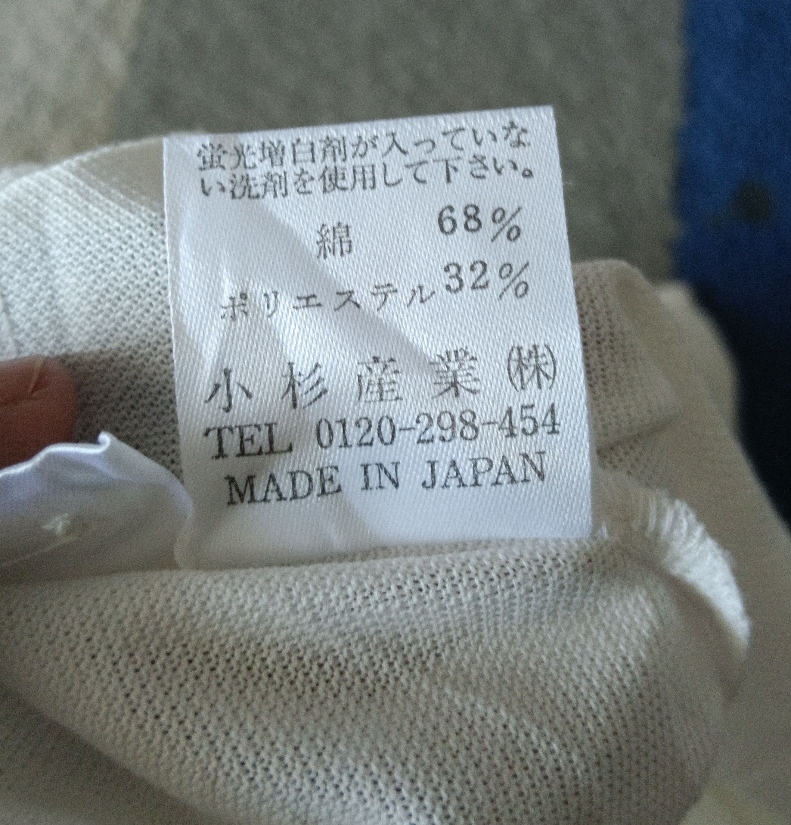 Kenzo × Vintage Vintage KENZO Golf Polos Shirt Size 4 Made in Japan Size US L / EU 52-54 / 3 - 3 Thumbnail