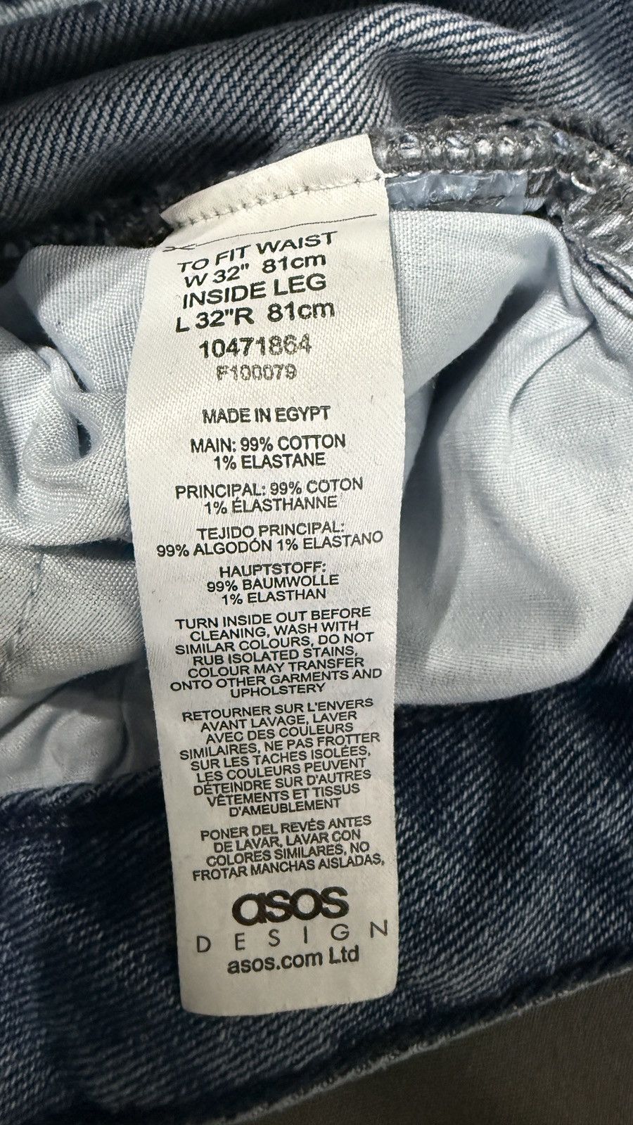 Asos Retro Jeans Size US 32 / EU 48 - 5 Thumbnail