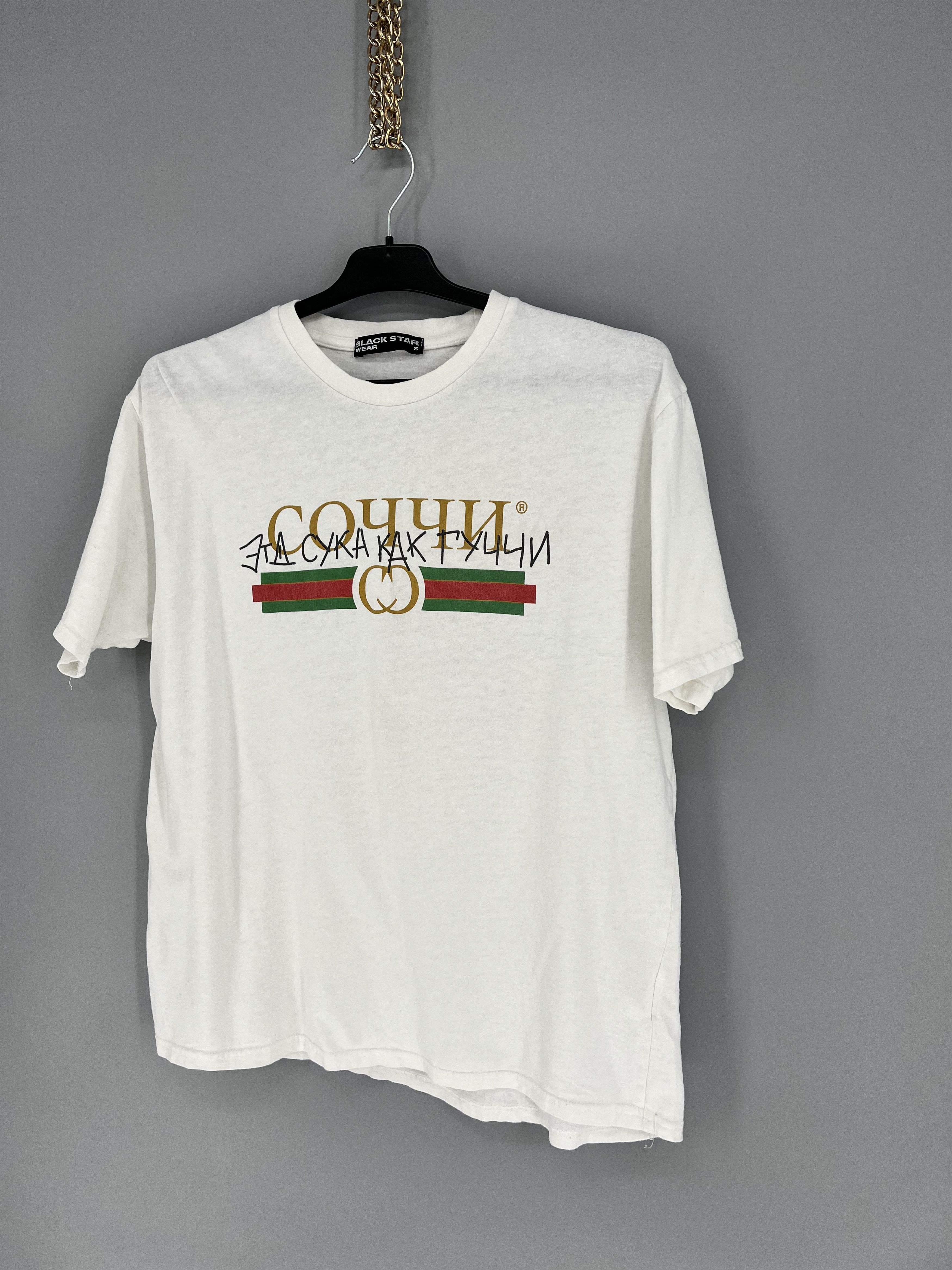 Band Tees ARTEM KRIVDA X BLACK STAR WEAR "This Bitch Is Like Gucci" Size US S / EU 44-46 / 1 - 3 Thumbnail