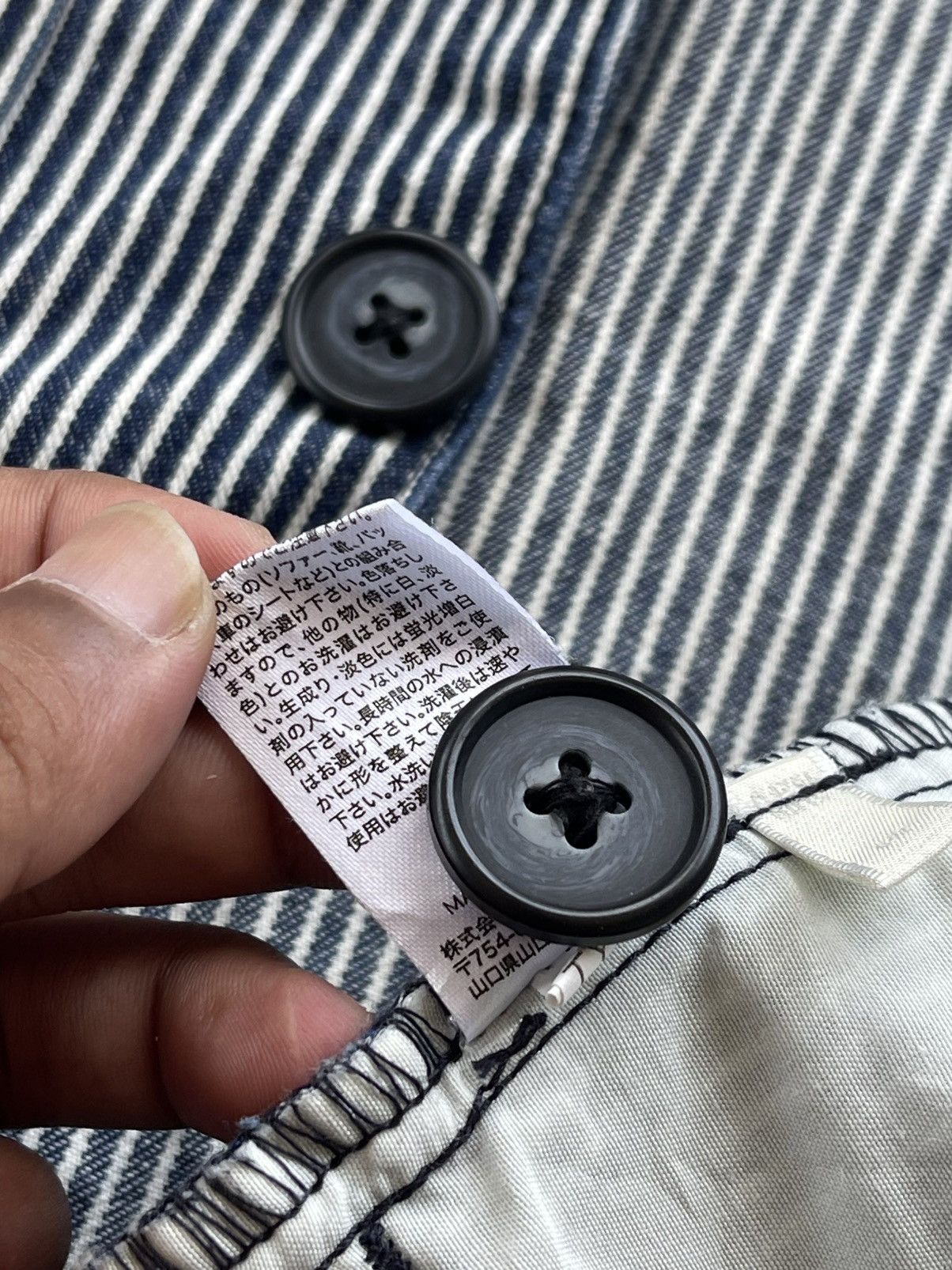 GU × Kim Jones GU Hickory Stripe Chef Overshirt Size US S / EU 44-46 / 1 - 13 Thumbnail