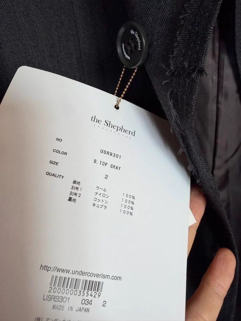 Undercover Undercover the Shepherd dark gray blazer size 2 Size US M / EU 48-50 / 2 - 5 Thumbnail