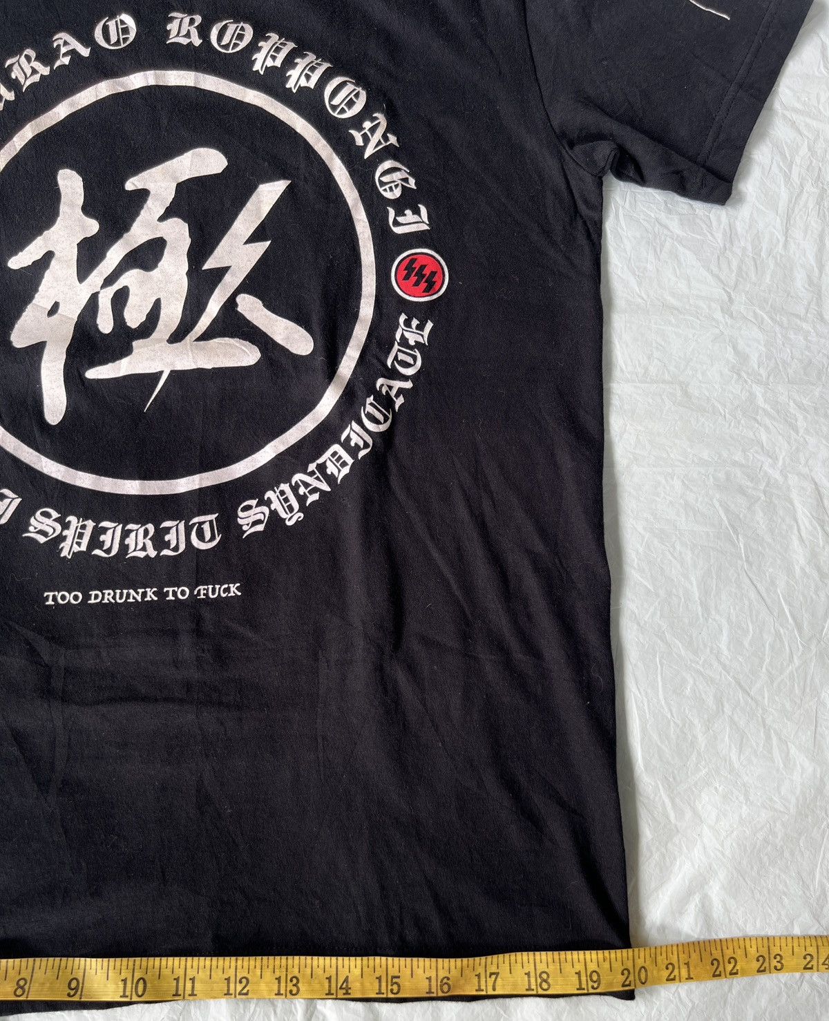 If Six Was Nine × Japanese Brand × Le Grande Bleu (L.G.B.) ▶️ MASURAU ROPPONGI ❌samurai spirit sundicade❌ Size US L / EU 52-54 / 3 - 10 Thumbnail