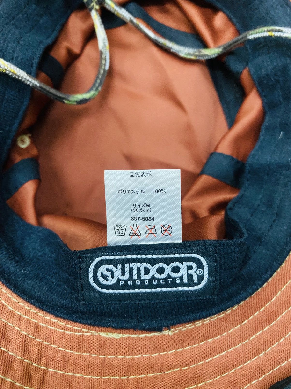Other Outdoor Bucket Hat with Drawstring Size 46 - 5 Thumbnail
